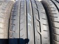 225/45/19 Dunlop Sport Maxx RT 96W XL 6,5мм и 7,8мм, снимка 6