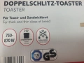 Тостер за хляб за 2 филии / 870W, снимка 5