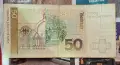 Германия,50 дойче марки 1991 г., снимка 2
