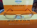 Всички диоптри плюс и минус очила с диоптър, снимка 4