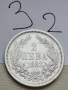 2 лева 1882г З2, снимка 2