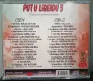 Juzní Vetar - Put u legendu 1 I 3, снимка 7
