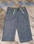 Н&М 9-12 месеца панталонки, снимка 1 - Панталони и долнища за бебе - 42069430