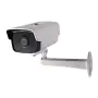 HiWatch IP камера IPC-B220 2MP POE 4MM, снимка 1