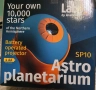 Астропланетариум, снимка 1