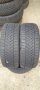 2бр зимни гуми 195/50R15 Maxxis, снимка 1 - Гуми и джанти - 44280227