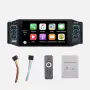 Мултимедия за МПС Automat-Плейър, Bluetooth, FM радио, 12V, снимка 1