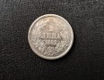 Монета сребро 2 лв - Княжество България - 1882 год, снимка 1