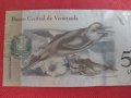 Интересна банкнота 500 боливара ВЕНЕЦУЕЛА перфектна непрегъвана за колекция 28386, снимка 6