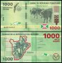 ❤️ ⭐ Бурунди 2021 1000 франка UNC нова ⭐ ❤️, снимка 1