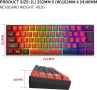Snpurdiri кабелна геймърска клавиатура, True RGB малка компактна 61 клавиша , снимка 5