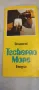 Ретро СОЦ Реклама Стара брошура Бира Пивоварен завод Черно Море стара брошурка  , снимка 1