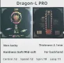 Friendship 729 Dragon F Pro Dragon L Pro Гума за тенис на маса, снимка 2