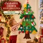коледна елха за стена, снимка 4