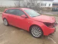 Opel Insignia 2.0cdti 131кс на части, снимка 1