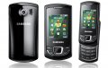 Samsung E2550 - Samsung GT-E2550 дисплей , снимка 4
