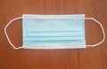 Медицински Еднократни Трислойни Предпазни Маски За Лице, снимка 2