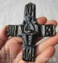 Кръстове различни: 32 см. голям кръст разпятие Исус орнаменти метал икона религия пано, троица , снимка 12
