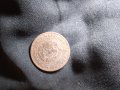 Монета от 1962 БНР