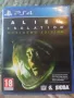 Alien Isolation PS4 (Съвместима с PS5), снимка 2