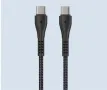 Кабел за  бързо зареждане - 10208, Usb-C to Usb-C, 100cm, снимка 3