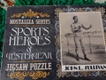 Пъзел "Sport Heroes John Sulivan” 1971г. XXX части, снимка 1