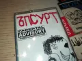 ЪПСУРТ-ОРИГИНАЛНА КАСЕТА 1604250614, снимка 5