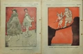 Българанъ. Седмично хумористично списание. Бр. 12-35 / 1917, снимка 18