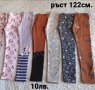 Нови детски клинове и блузи - 4+1 подарък, снимка 7