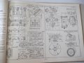 Книга"Альбом приспос.для металореж. ...-А.Н.Гавлилов"-168стр, снимка 6