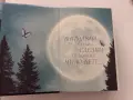 Ексклузивно издание “Живак” - Кали Харт, снимка 2