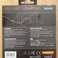 Giganet adapter nintendo switch, снимка 2 - Аксесоари - 38507101