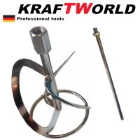 Бъркалка за бетон Kraftworld 2400W, снимка 2 - Други инструменти - 34997956