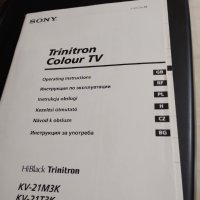 Sony trinitron KB-21T3P цветен телевизор, снимка 2 - Телевизори - 38632681