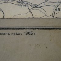 Стара военна карта-5, снимка 6 - Антикварни и старинни предмети - 31780199