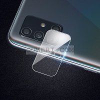 Samsung Galaxy A71 стъклен протектор за задната камера , снимка 1 - Фолия, протектори - 31498649