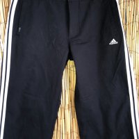Панталон Adidas , снимка 2 - Панталони - 34122624