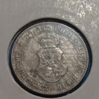 Монета 20 стотинки 1913 година-15072, снимка 5 - Нумизматика и бонистика - 30386268