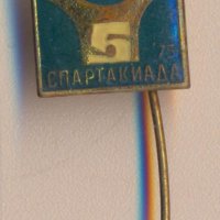 Значка Спартакиада 1975 година, снимка 1 - Колекции - 29521591