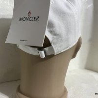 Moncler шапки монклер shapka moncler monker shapki , снимка 7 - Шапки - 42748120