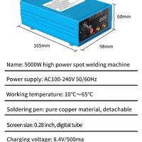 Апарат за точково заваряване /Spot welding / 5000w, снимка 6 - Друга електроника - 44380375