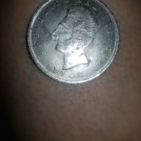 Сребърна монета 1944год. 25гр., снимка 4 - Нумизматика и бонистика - 37753102