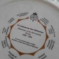 Порцеланова чиния Millennium 2000, снимка 3 - Чинии - 30369166