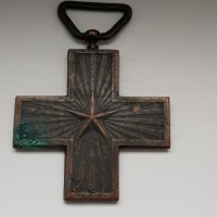 Медал Италия,кръст за заслуга във войната, снимка 2 - Антикварни и старинни предмети - 31372736