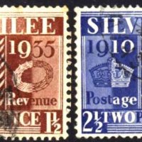 Клеймовани марки Крал Джордж V Сребърен юбилей 1935 от Великобритания , снимка 1 - Филателия - 38070793