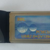 PCMCIA USB 2.0 + DV1394, снимка 1 - Лаптоп аксесоари - 44461637