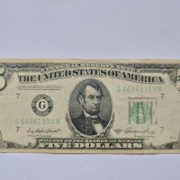 5 долара от 1950, снимка 1 - Нумизматика и бонистика - 40389201
