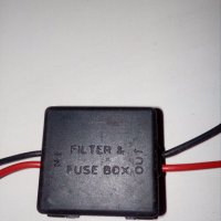 Филтър на смущения за авторадио FILTER FUSE BOX, снимка 1 - Аксесоари и консумативи - 31564261