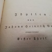 Немска поезия 1816, снимка 1 - Антикварни и старинни предмети - 29331014