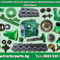 Резервоар 325L - John Deere 6020, 6030, 6J, 7030, снимка 8 - Селскостопанска техника - 42623603